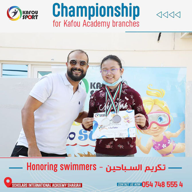 Chelzea Wins Silver in Swimming Competition